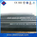 Precision cold drawn OD 73mm ASTM A106 Seamless steel tube